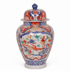 17" Porcelain Imari Design Lidded Jar vase,flower vase,home decoration