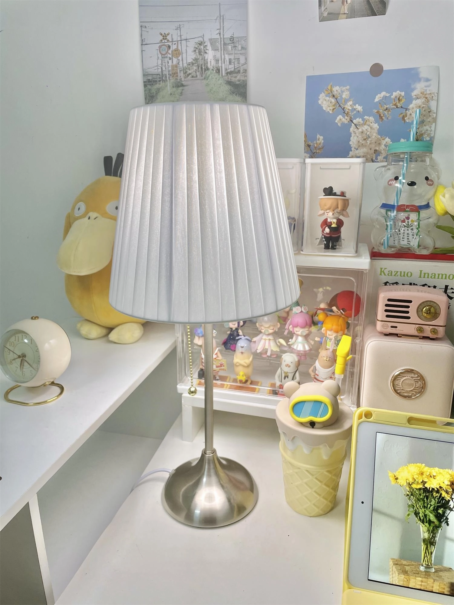 Arstid Table Lamp