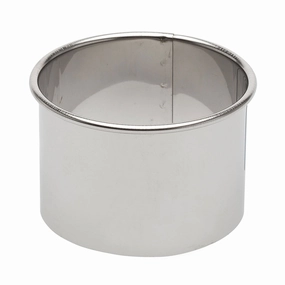 Ateco 14402 Round Stainless Steel Biscuit Cutter, 2-1/2" baking tools,cake baking,kitchen gadgets