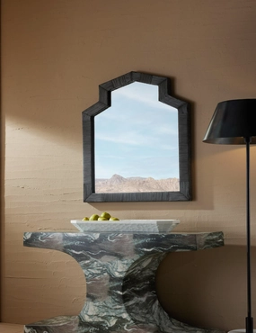 Beeland Mirror by Arteriors decorative mirror,wall mirror,home decor
