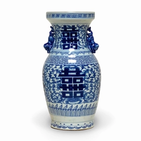 Blue & White Double Happiness Jar With Handles vase,flower vase,home decoration
