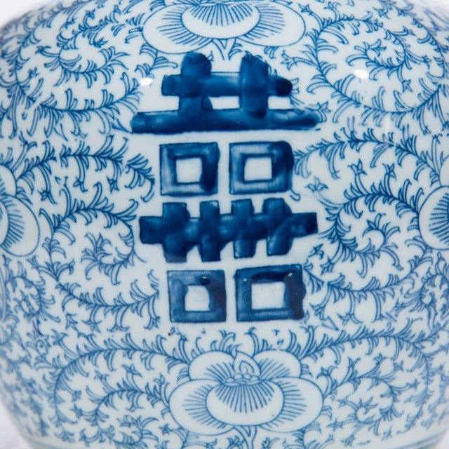 Blue & White Porcelain Double Happiness Floral Lidded Jar