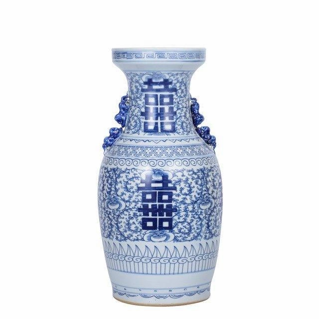 Blue And White Porcelain Double Happiness Flower Vase with Animal Handles