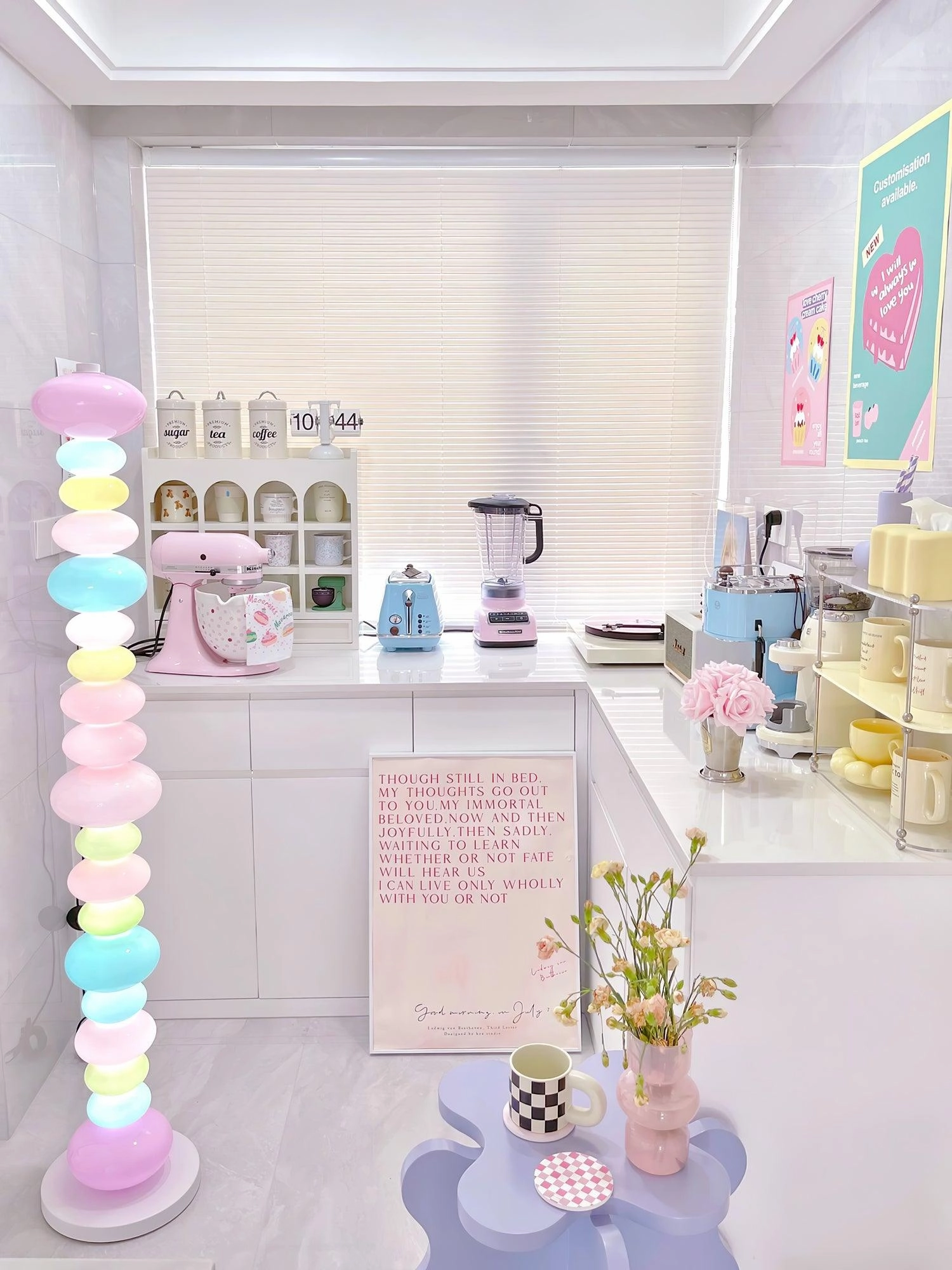 Candy Floor Lamp