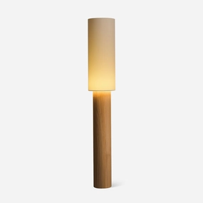 Elara Wood Floor Lamp floor lamp,standing lamp,interior lighting