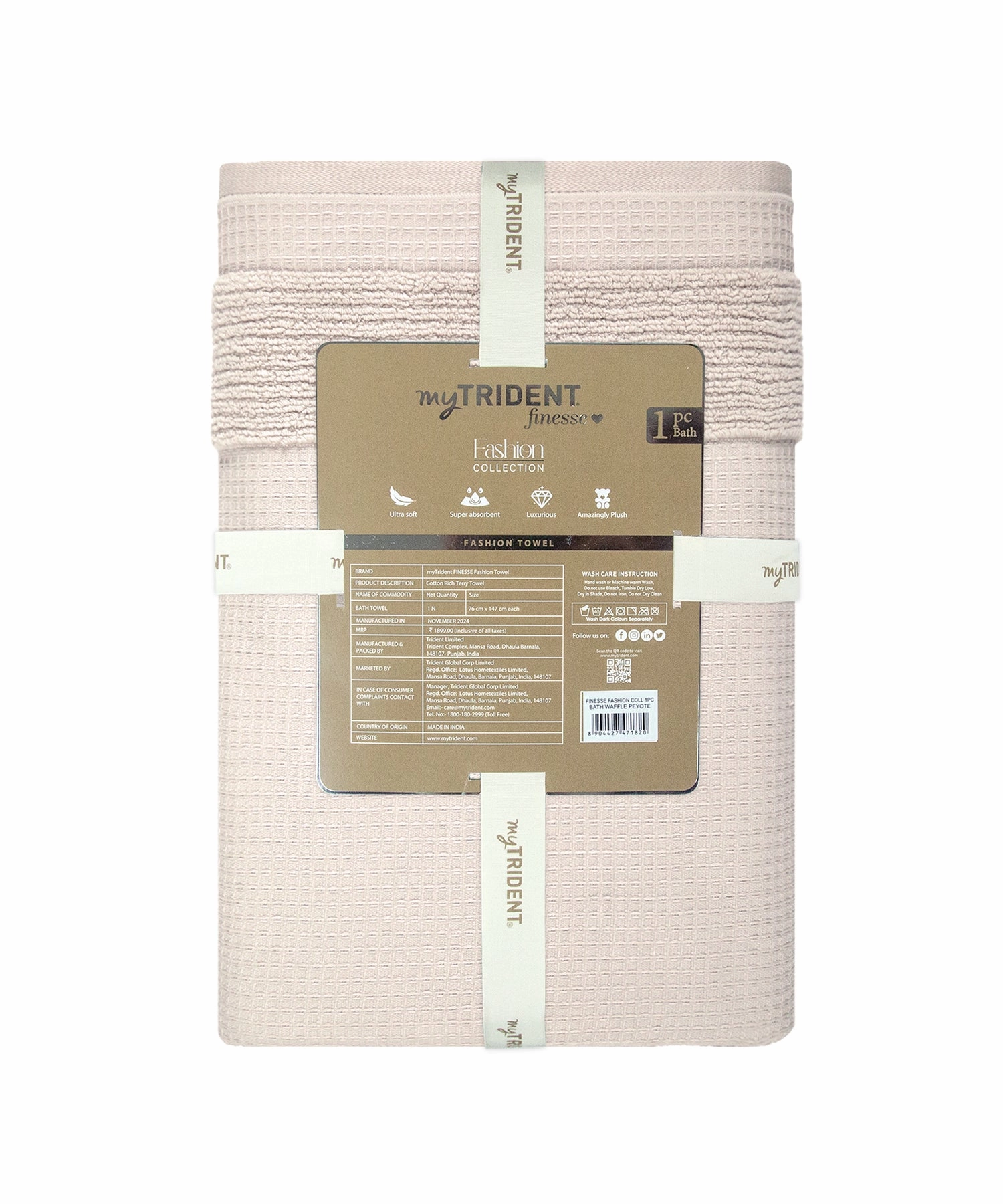 Finesse Fashion Waffle Towel , 600 Gsm, Cotton Rich, Bath Towel, Peyote