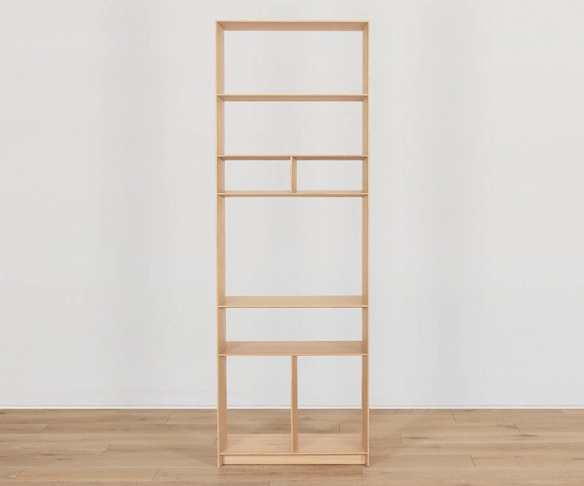 Haldi Narrow Bookcase