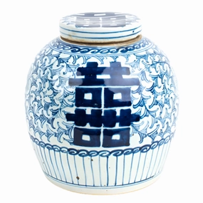 Mid Sized Double Happiness Flat Top Jar vase,flower vase,home decoration
