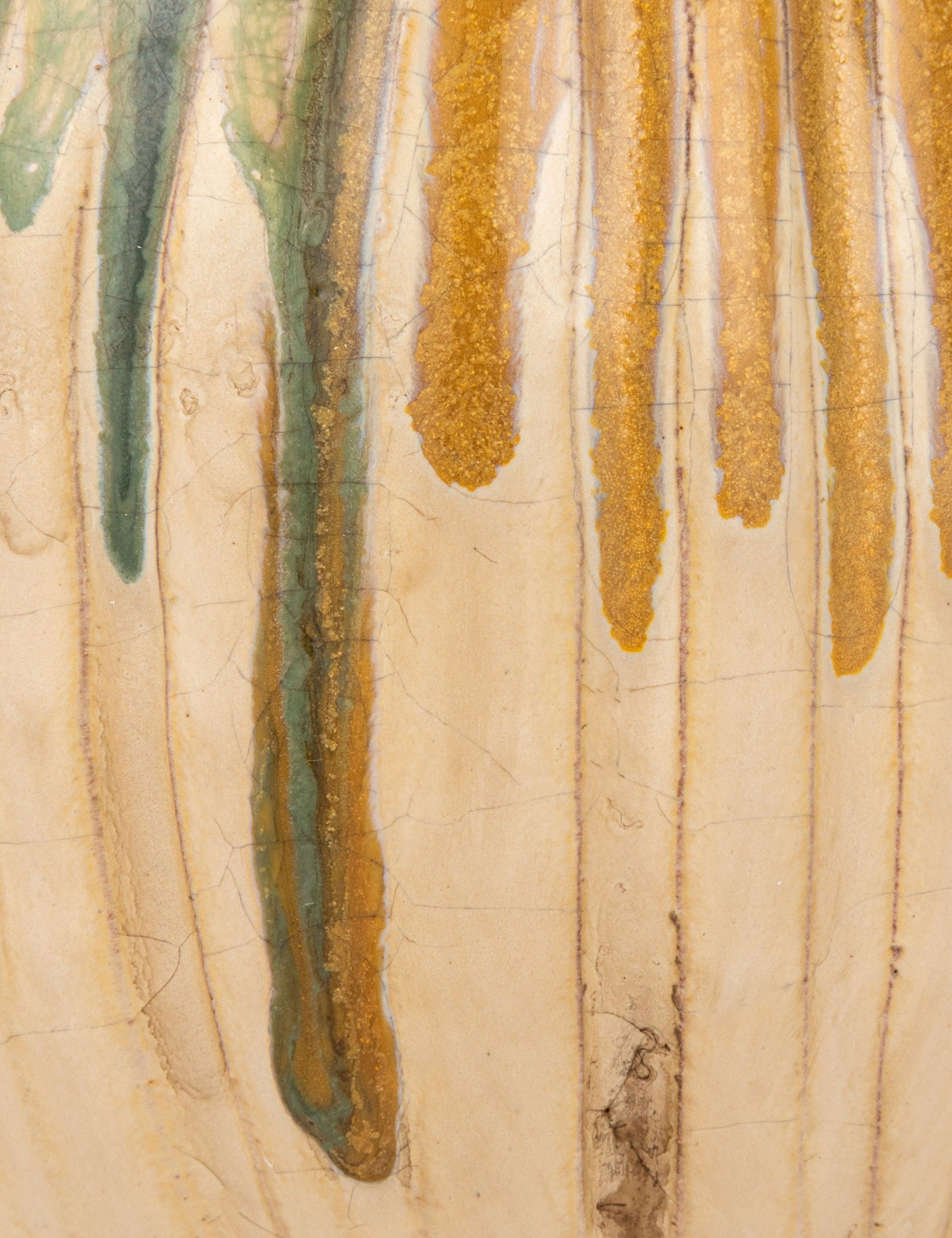 Obasi Decorative Pitcher