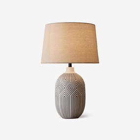 Oryza Geometric Table Lamp table lamp,bedside lamp,lighting decor