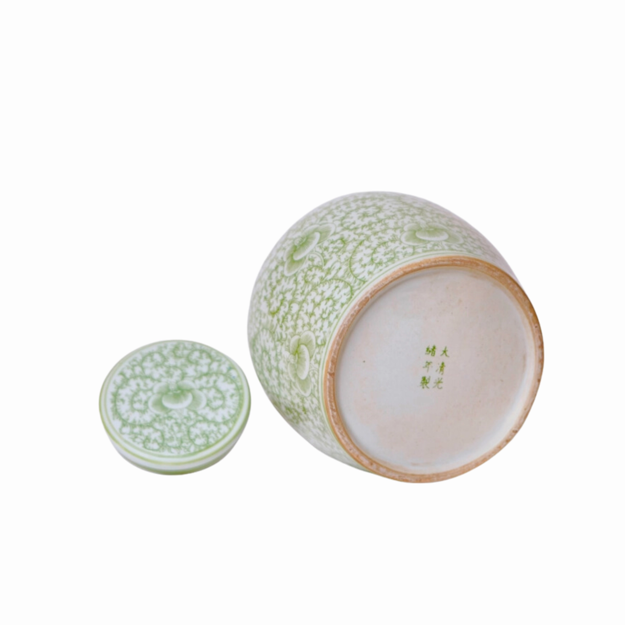 Scrolling Peony Green and White Porcelain Lidded Jar