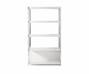 Svante Tall Bookcase sofa,couch,living room furniture
