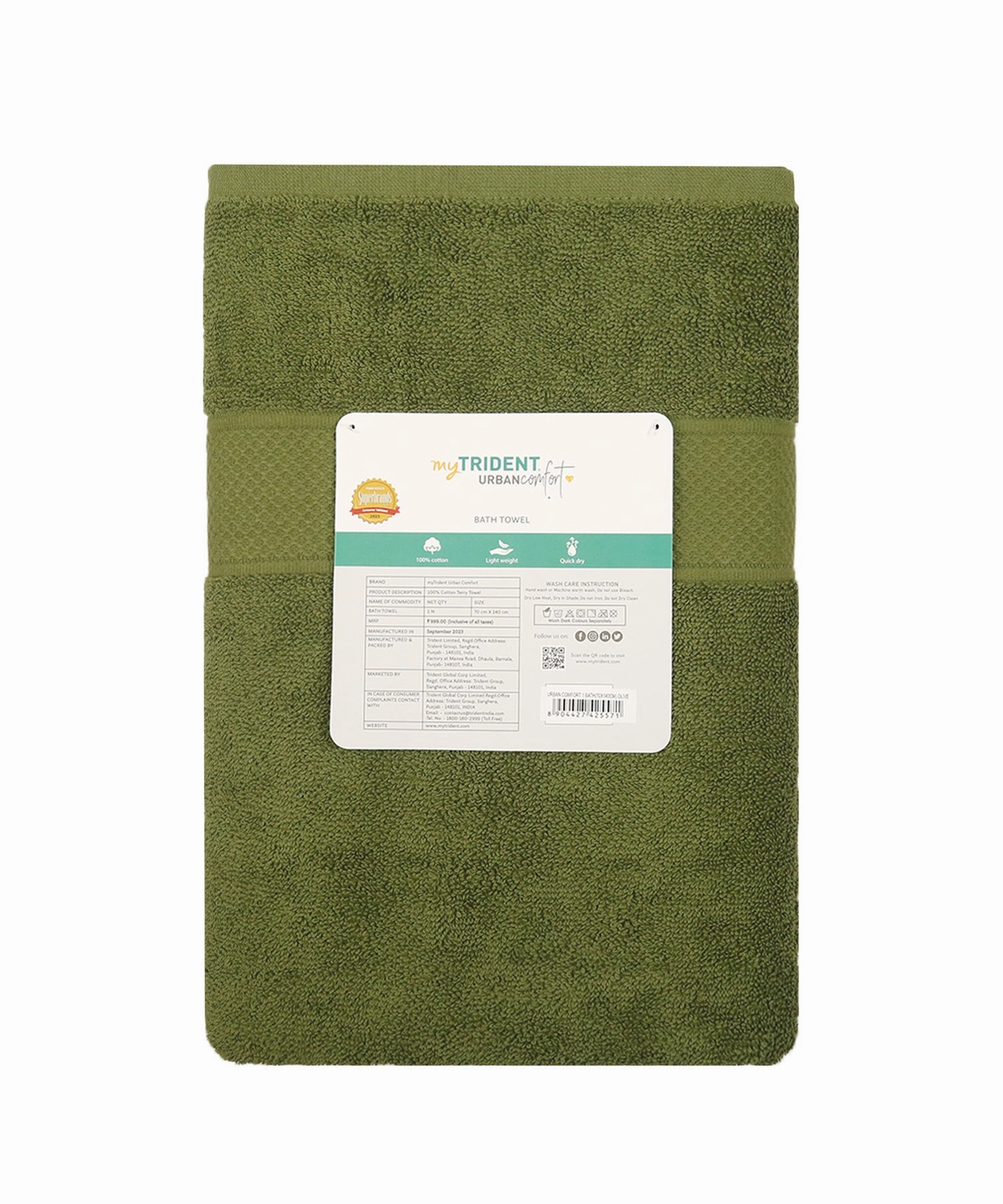 Urban Comfort Olive Small Towel, 100% Cotton, Durable, Light Weight, Dry Fast